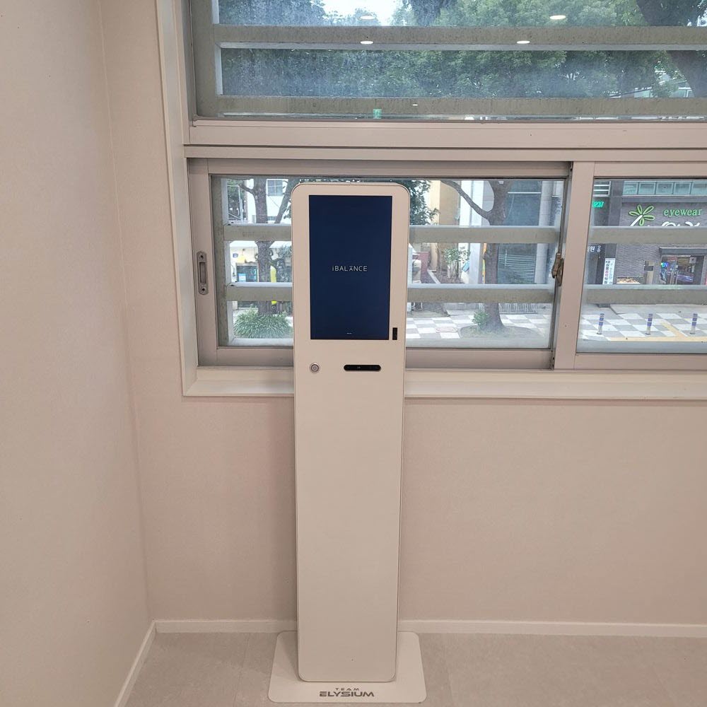 A/S 완료!