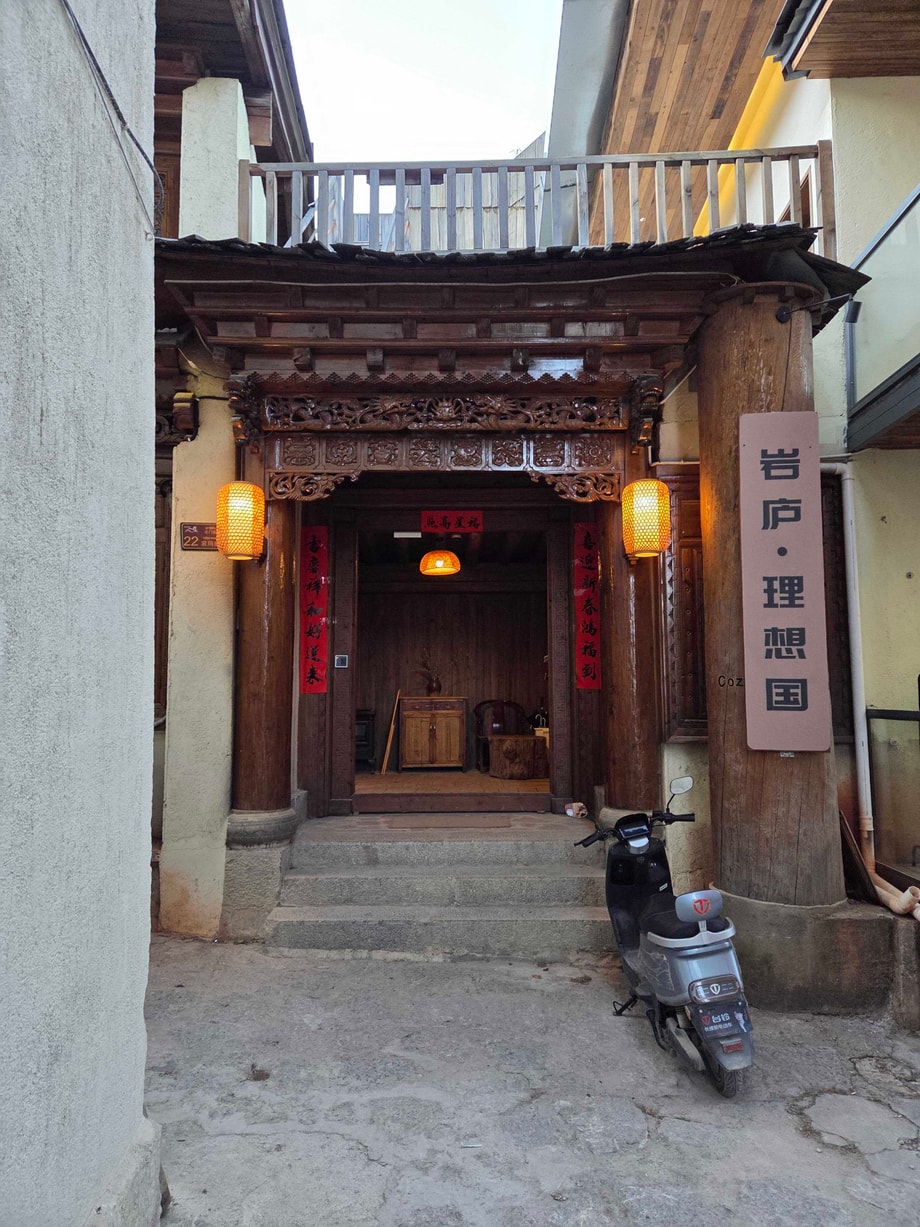 숙소 전경