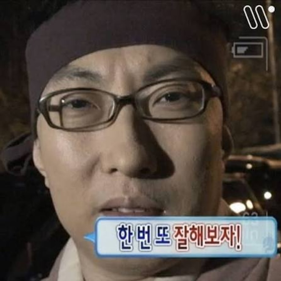 은근한 협박