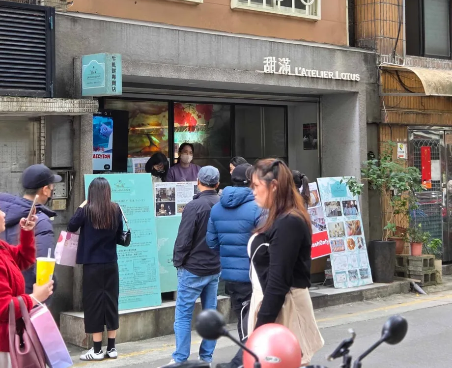 줄 서 있는 사람들 95%가 한국인이었던 라뜰리에루터스