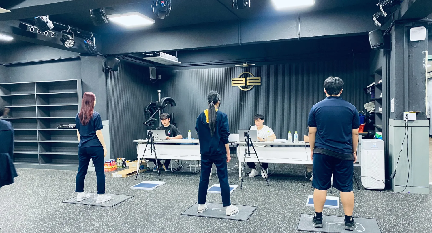자세불균형 검사 시작하는 모습