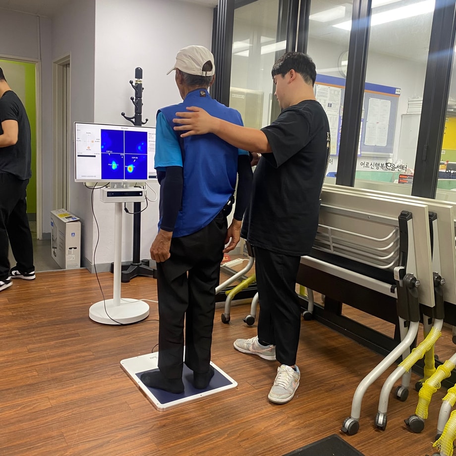 체형분석기, 자세 측정