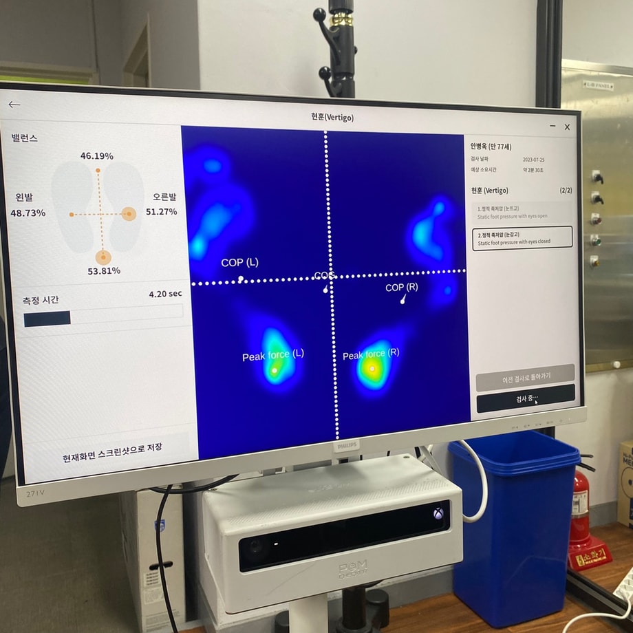 족압측정기, 어지럼증 검사